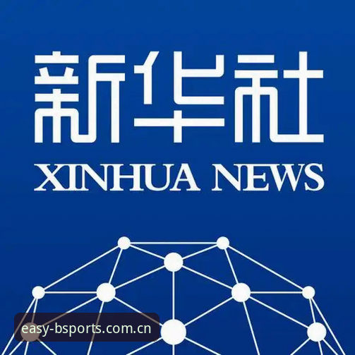 B体育移动端体验升级：从手机网页版到客户端下载的全面解析