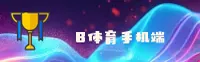 功能与服务详解